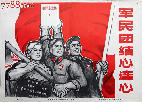 怎么做假科威特ID